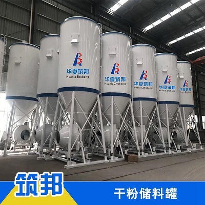 郑州干粉设备价格